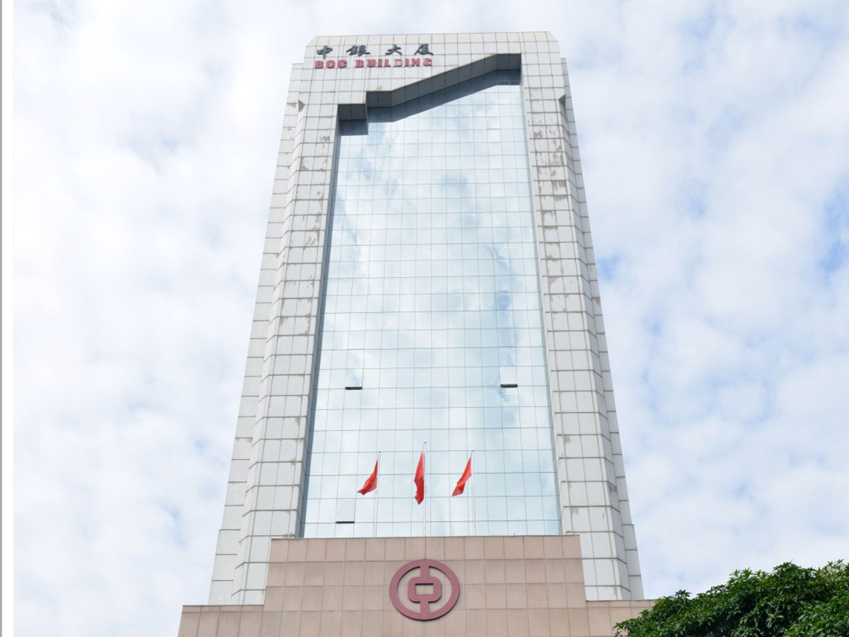 佛山市中國銀行南海支行